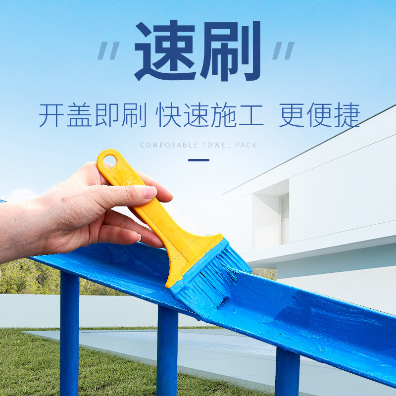 速发水色漆金属漆氟漆漆黑性油漆改色防锈漆桶装面碳金色金属漆