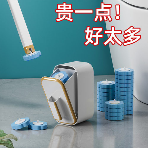 跨境金边一次性马桶刷家用为卫生