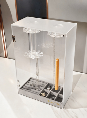 亚克力手链项链盒首饰收纳盒桌面防尘多功能可旋转耳环戒指展示盘