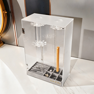 亚克力手链项链盒首饰收纳盒桌面防尘多功能可旋转耳环戒指展示盘