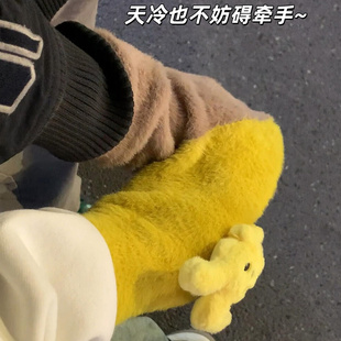 情侣牵手手套连体可触屏秋冬保暖加绒加厚包指手套情人节生日礼物