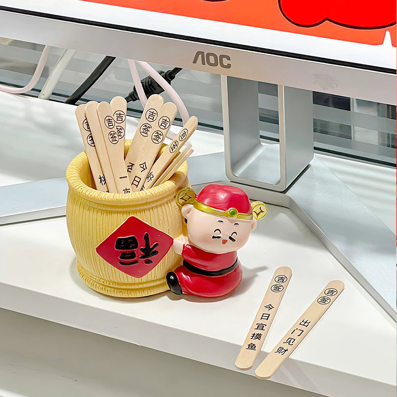 财神摇签筒创意国潮家居装饰品礼品解压趣味抽签求签办公桌面摆件