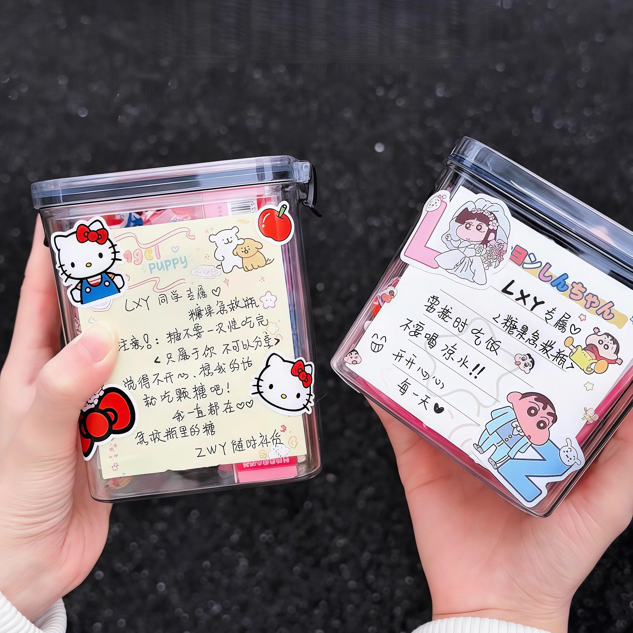 糖果罐子急救瓶小红书同款星星纸条收纳高中透明许愿瓶送闺蜜女友