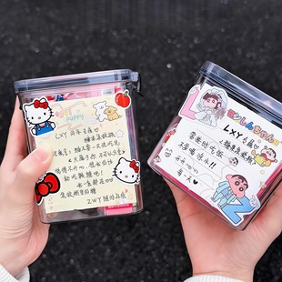 糖果罐子急救瓶小红书同款星星纸条收纳高中透明许愿瓶送闺蜜女友
