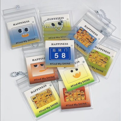 我的禾～后米棒自制物料