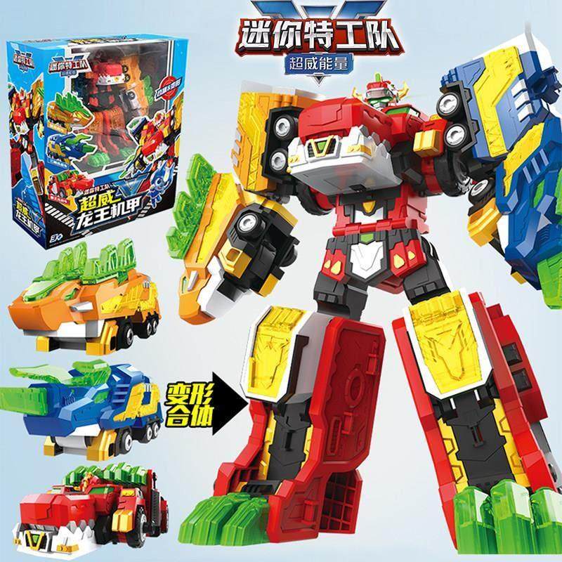 迷你特工队5超威能量三合体龙王机甲重装6变形机器人玩具儿童男孩,玩具/童车/益智/积木/模型,儿童机器人/变形玩具,淘宝优惠券,粉丝福利购,淘宝优惠卷