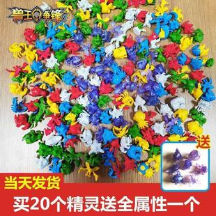 正品新咖宝车神玩具赛道先锋变形机器人神勇邦达兽王重甲泰山摇摆