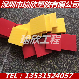 碳纤导电塑料板ABS,PC,PC/ABS,PP,PS,PE,POM,PBT棒炭黑防静电加纤