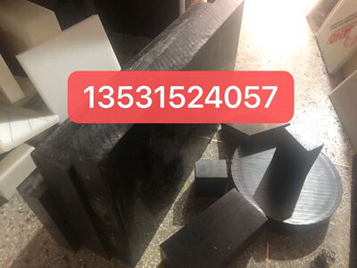 黑色阻燃pa66+gf30尼龙棒 1010 ppa+gf50 pa46+gf35尼龙板 pom+pa