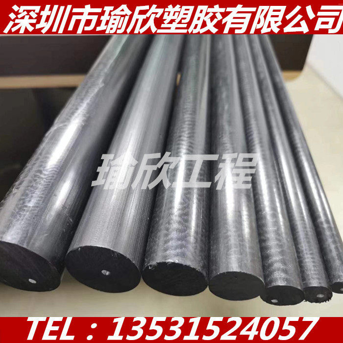 进口棕色增强改性POM板材 赛钢+铁氟龙棒材 黑色POM+PTFE塑料胶棒