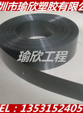 耐高温黑色PA66膜尼龙薄膜0.01 0.02 0.03 0.038 0.04 0.075-1MM