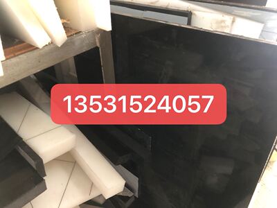 黑色阻燃V0pa66+gf45尼龙板pa6棒pa46gf35加玻纤pa610增强ppagf50