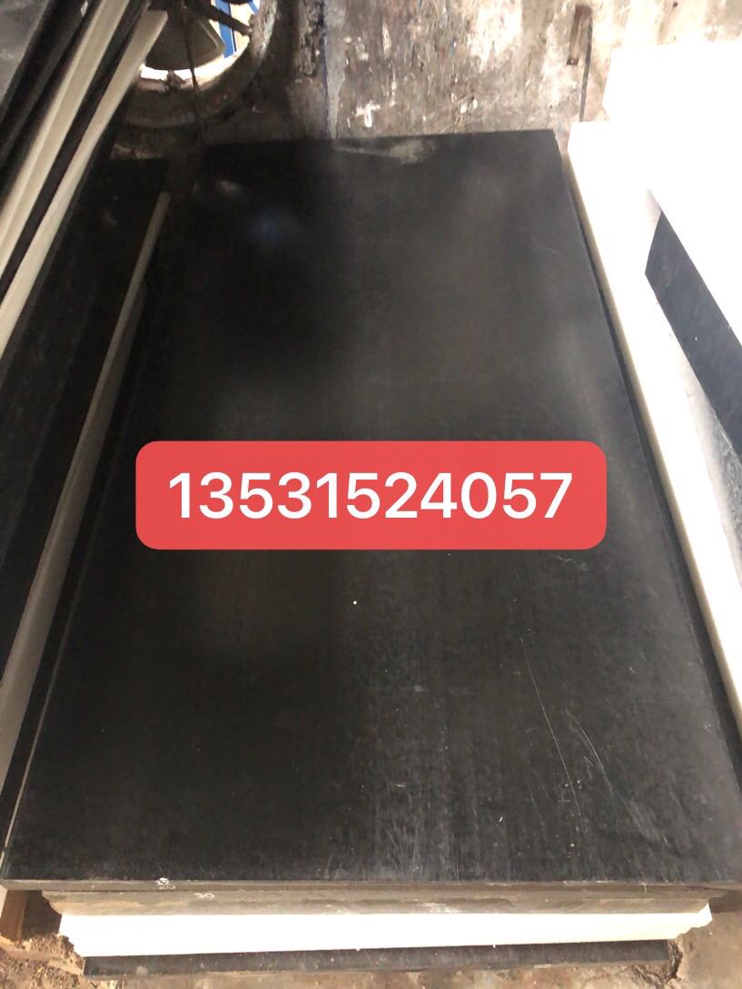 pa66+50尼龙板ppa+gf30棒黑色防静mc501尼龙棒pa1010进口尼龙板棒