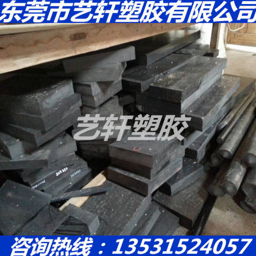 德国劳士领黑色PET板耐低温Ertalyte TX棒耐高温PBTGF30板PPO板棒