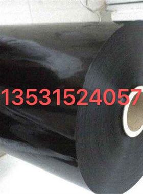 进口peek薄膜0.025 0.038 0.5 0.2 0.1 0.25 0.3 0.4 0.6 0.7mm板