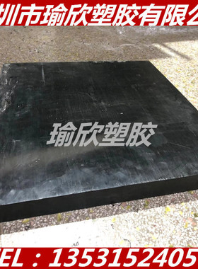 PA66+50%GF板材Ertalon@LFX板二硫化钼MOS2尼龙棒灰色PA612尼龙板