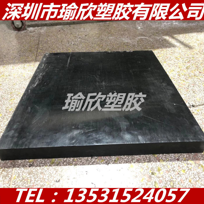 黑色LCP板工业化液晶聚合物棒耐高温液晶高分子聚合物LCP工程材料