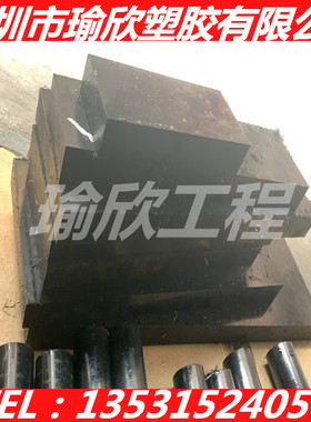 黑色LCP板 耐高温LCP板材1 2 3 4 5 6 8 10 12 15 18 20 25mm毫米