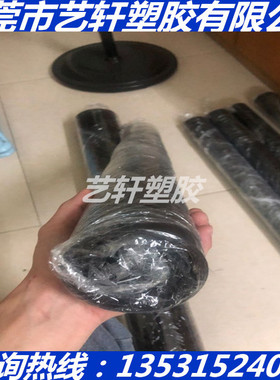黑色PA66尼龙薄膜0.025MM-0.75MM阻燃尼龙片材加玻纤%30尼龙薄片