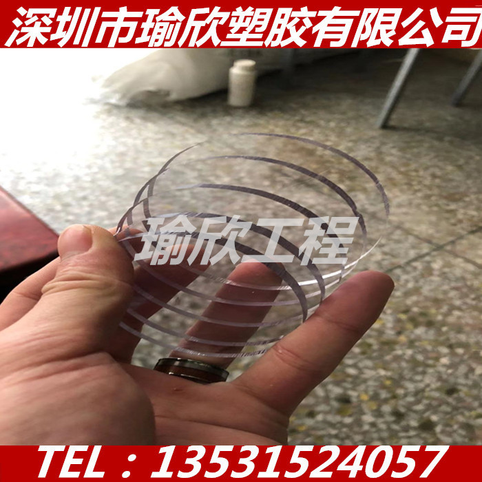 R300X透明PPa板棒韩国晓星PP-R板材ppr板材高透明PETG板加工定制