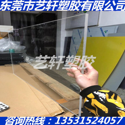 专业生产纯白色F46棒热销透明色FEP板/高透明FEP薄片聚全氟乙丙烯