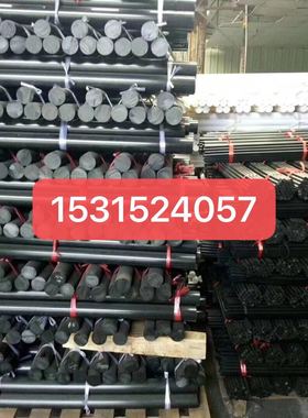 ppa+gf35板黑色pbt+gf25棒pa46+gf50尼龙板增强pa66阻燃UL-94V0V1