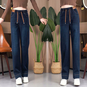 女宽松阔腿加绒妈妈长裤 2026春秋季 高腰显瘦直筒牛仔裤 新款 子 窄版