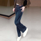 窄版 高腰弹力垂感宽松显瘦直筒中老年女裤 阔腿牛仔裤 女2026年新款