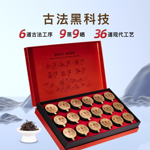 仙余粮泰尚黄黄精丝伴手礼5g*15罐九蒸九晒黄精茶泰山黄精茶冲泡