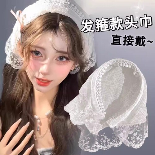 白色蕾丝发箍头巾一体法式三角巾包头方巾帽田园风周也同款发饰女