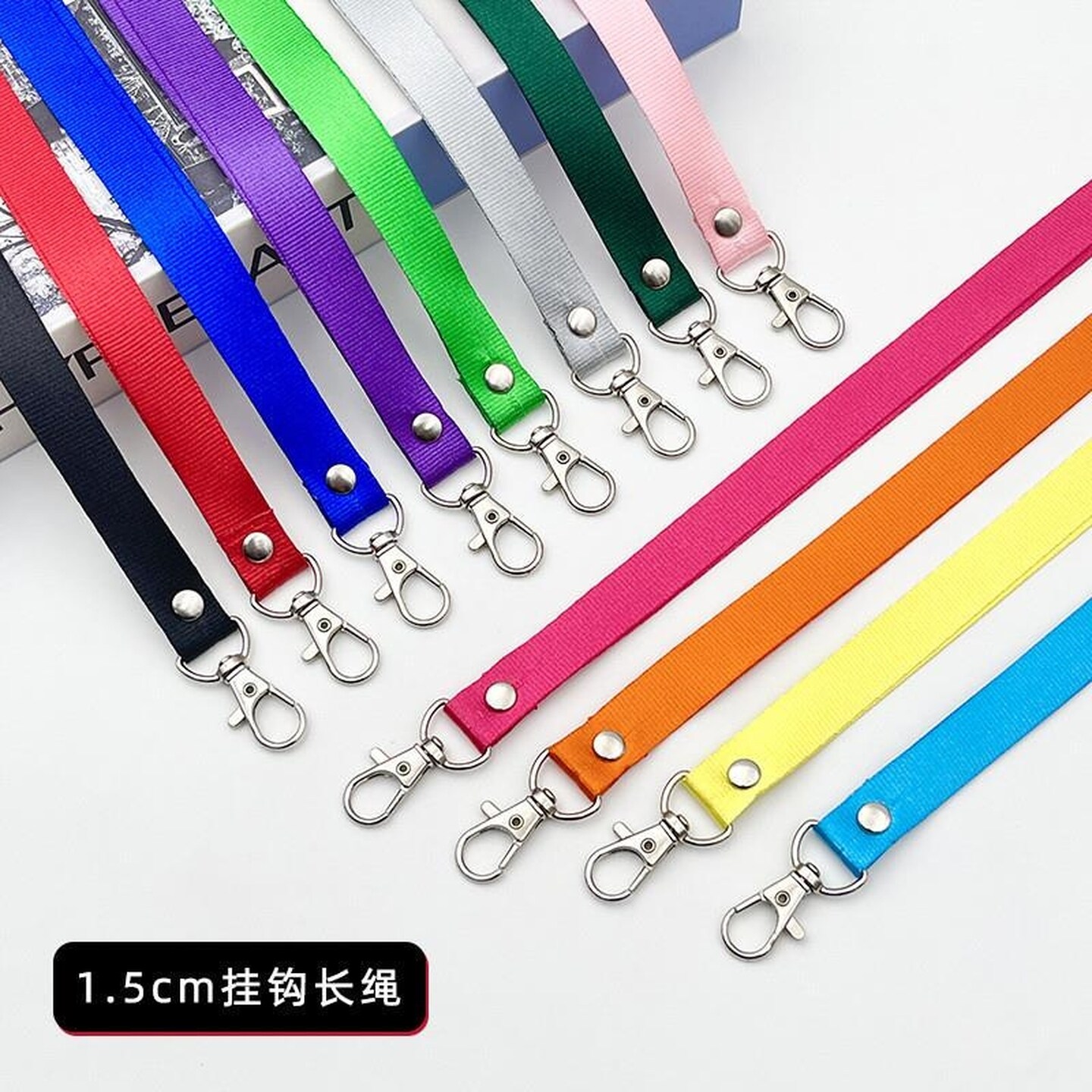 双钩挂绳厂牌工牌绳带胸卡挂绳胸牌证件套吊绳工作牌证挂绳学生绳