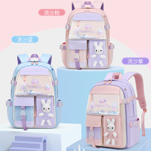 书包儿童书包休闲女生大容量轻便双肩背包 小学生书包减负冰箱款