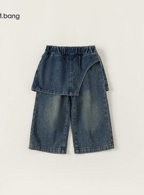 童装女童牛仔裤2025春秋装儿童裤子直筒裤拼接设计长裤CK41041