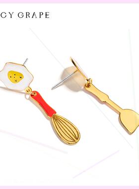 轻奢品欧美可爱煎锅煎蛋锅铲子耳坠打蛋器s925银针耳环荷包蛋耳饰
