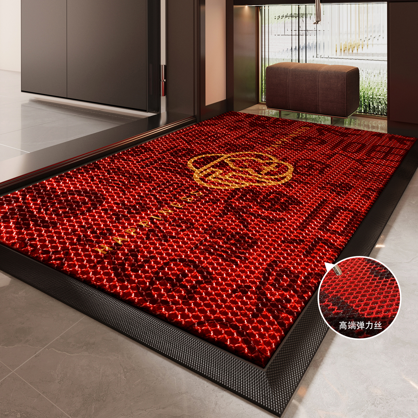 地垫入户门垫红色喜庆2025新款弹力丝大门口进门脚垫防滑除尘地毯