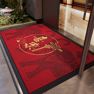 入户门地垫红色喜庆玄关大门口别墅高级感加厚防滑除尘脚垫室外毯