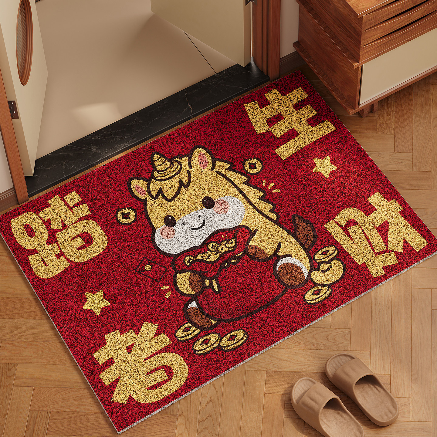 入户门地垫红色马年进门脚垫2026新款PVC丝圈可裁剪地毯防滑地毯,居家布艺,入户地垫,淘宝优惠券,粉丝福利购,淘宝优惠卷