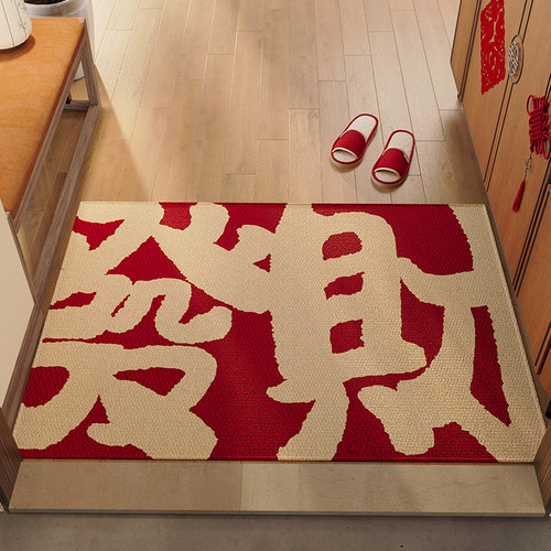 红色入户门地垫新年大门口进门脚垫刮泥除尘防滑地毯免洗定制门垫