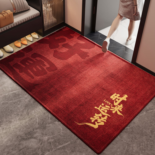 地垫入户门垫红色新中式玄关大门口防滑进门脚垫耐磨耐脏地毯加厚