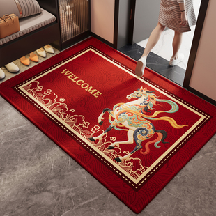 入户门地垫2026新款玄关进门脚垫红色新年喜庆防滑室内地毯可定制