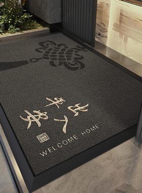 灰色入户门地垫玄关大门口进门脚垫门外防滑除尘耐脏耐磨门外地毯