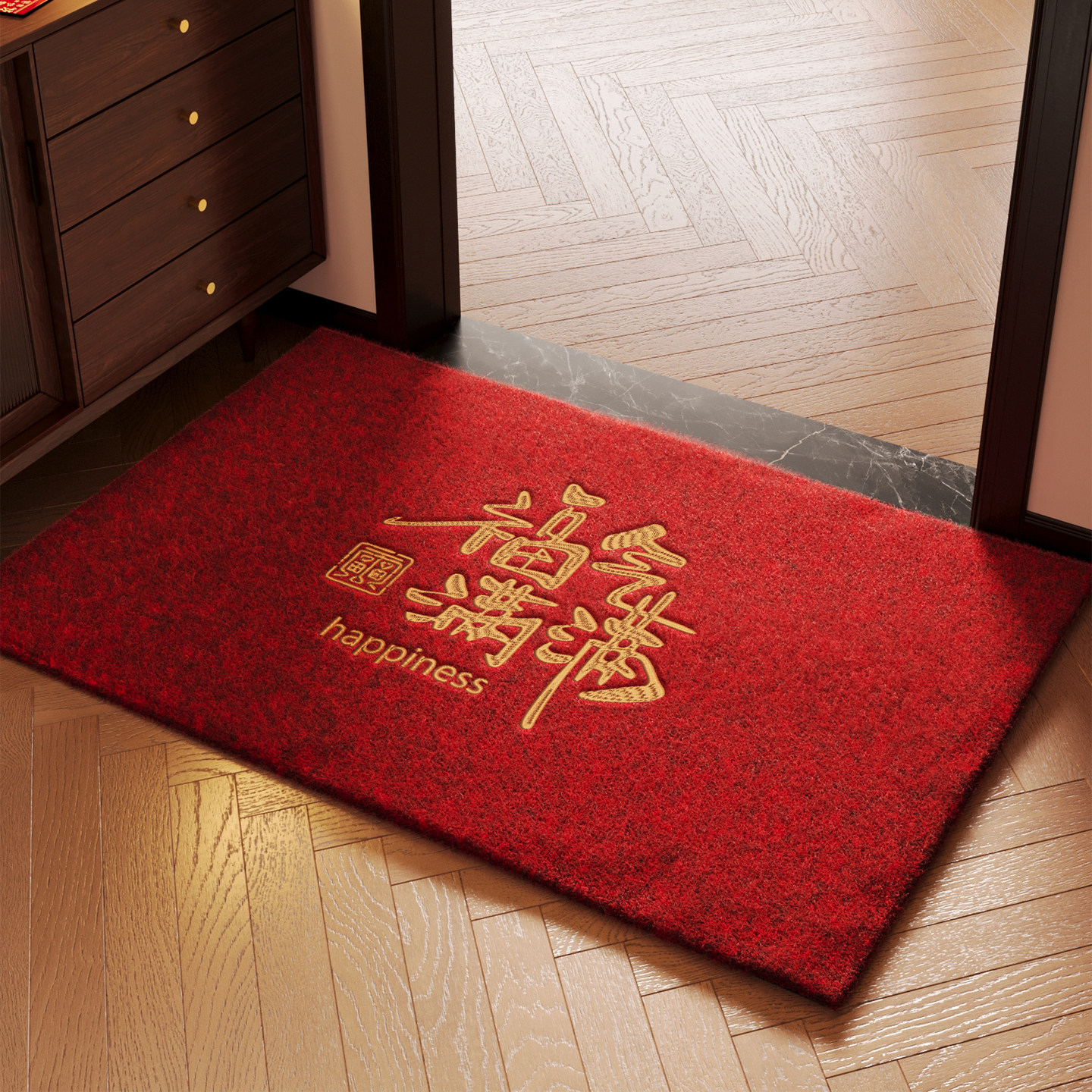 入户门地垫仿椰棕2026新款大门口进门防滑除尘蹭脚垫红色刺绣地毯,居家布艺,入户地垫,淘宝优惠券,粉丝福利购,淘宝优惠卷