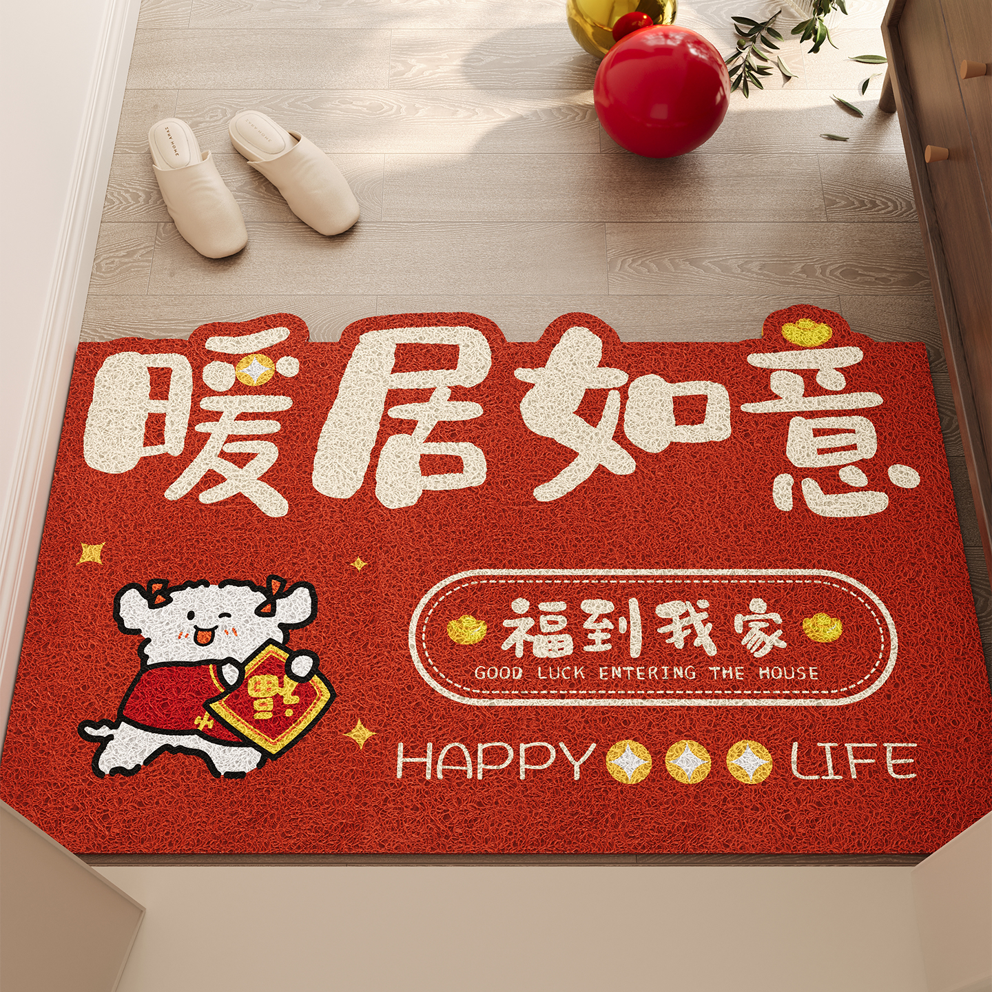地垫入户门垫玄关大门口防滑除尘