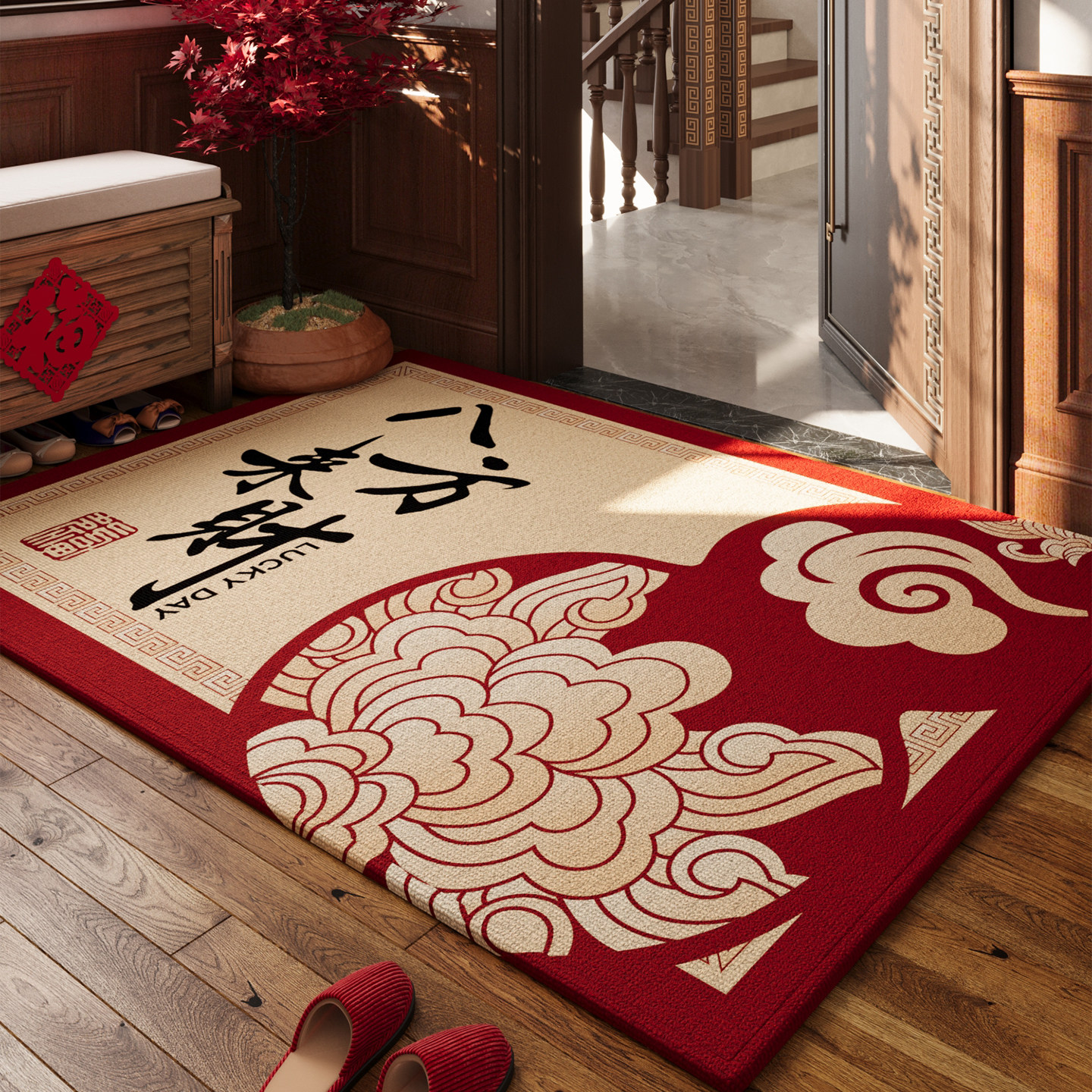 红色喜庆入户门地垫2026新款玄关大门口进门脚垫防滑除尘耐脏地毯,居家布艺,入户地垫,淘宝优惠券,粉丝福利购,淘宝优惠卷