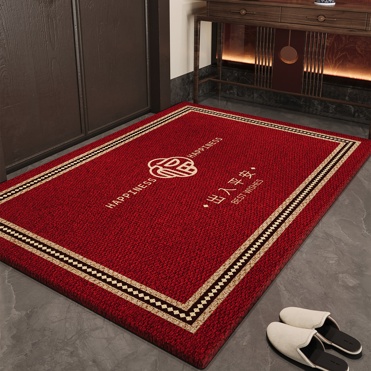 红色喜庆入户门地垫2026新款