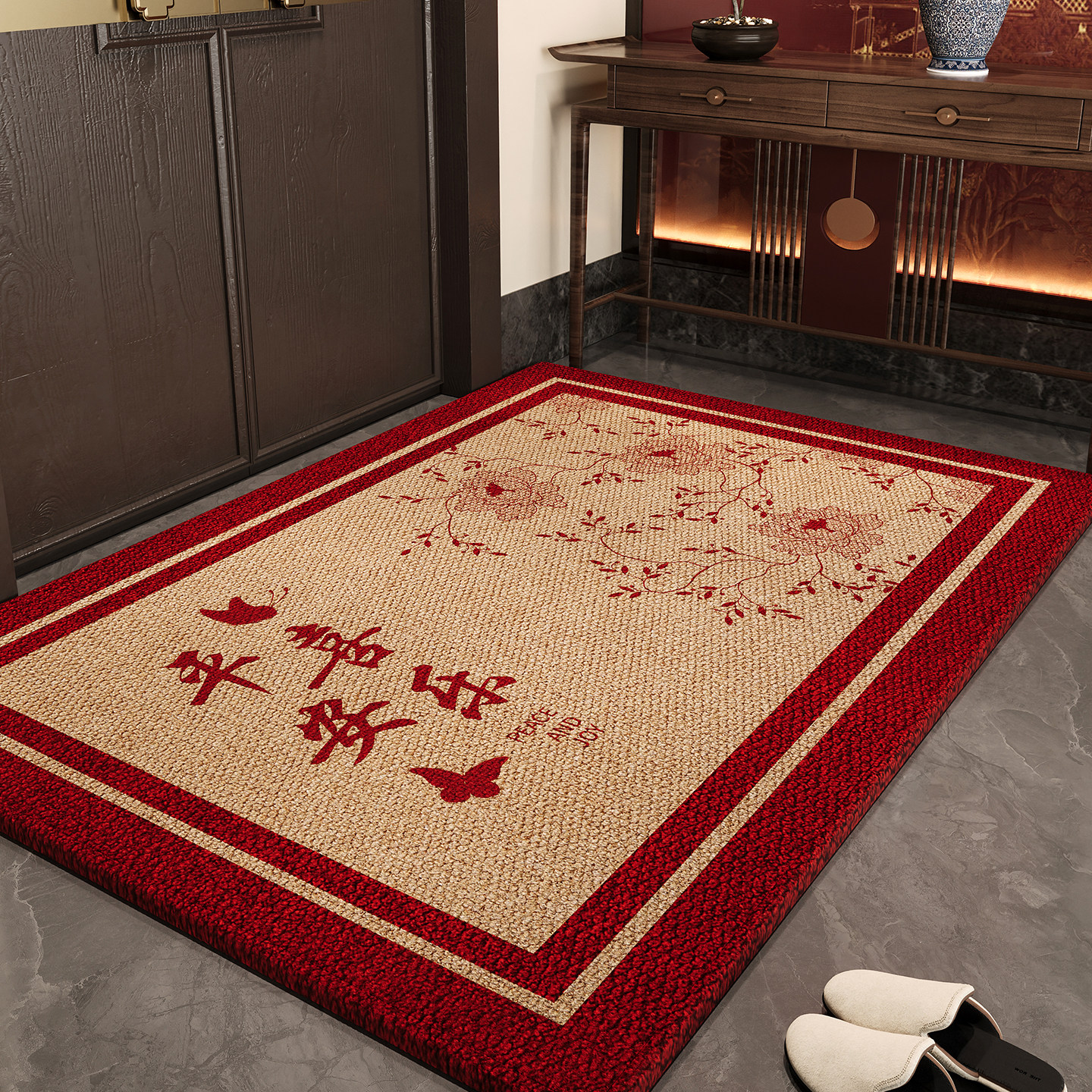 2026新款新中式入户门地垫玄关大门口进门脚垫防滑除尘红色喜庆毯,居家布艺,入户地垫,淘宝优惠券,粉丝福利购,淘宝优惠卷