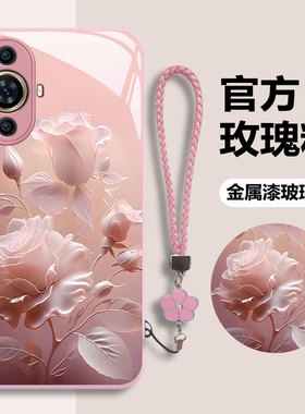 适用华为Nova12活力版手机壳四时尚潮流小清新梦幻绽放玫瑰FIN-AL60镜头全包防摔保护套金属漆玻璃壳
