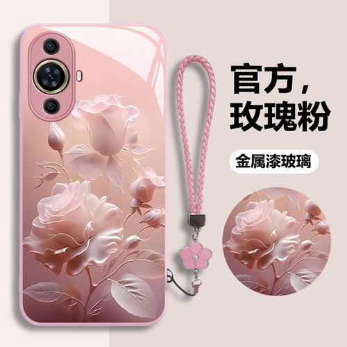 华为Nova12活力版玻璃手机壳防摔