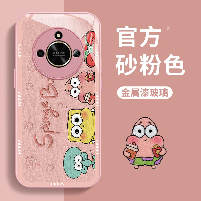 荣耀X50钢化玻璃动漫手机壳防摔