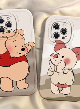 适用苹果14Promax情侣手机壳iPhone15新款ip13的mini卡通12创意11全包x改8plsu硅胶6s防摔se2保护套7p可爱7/8